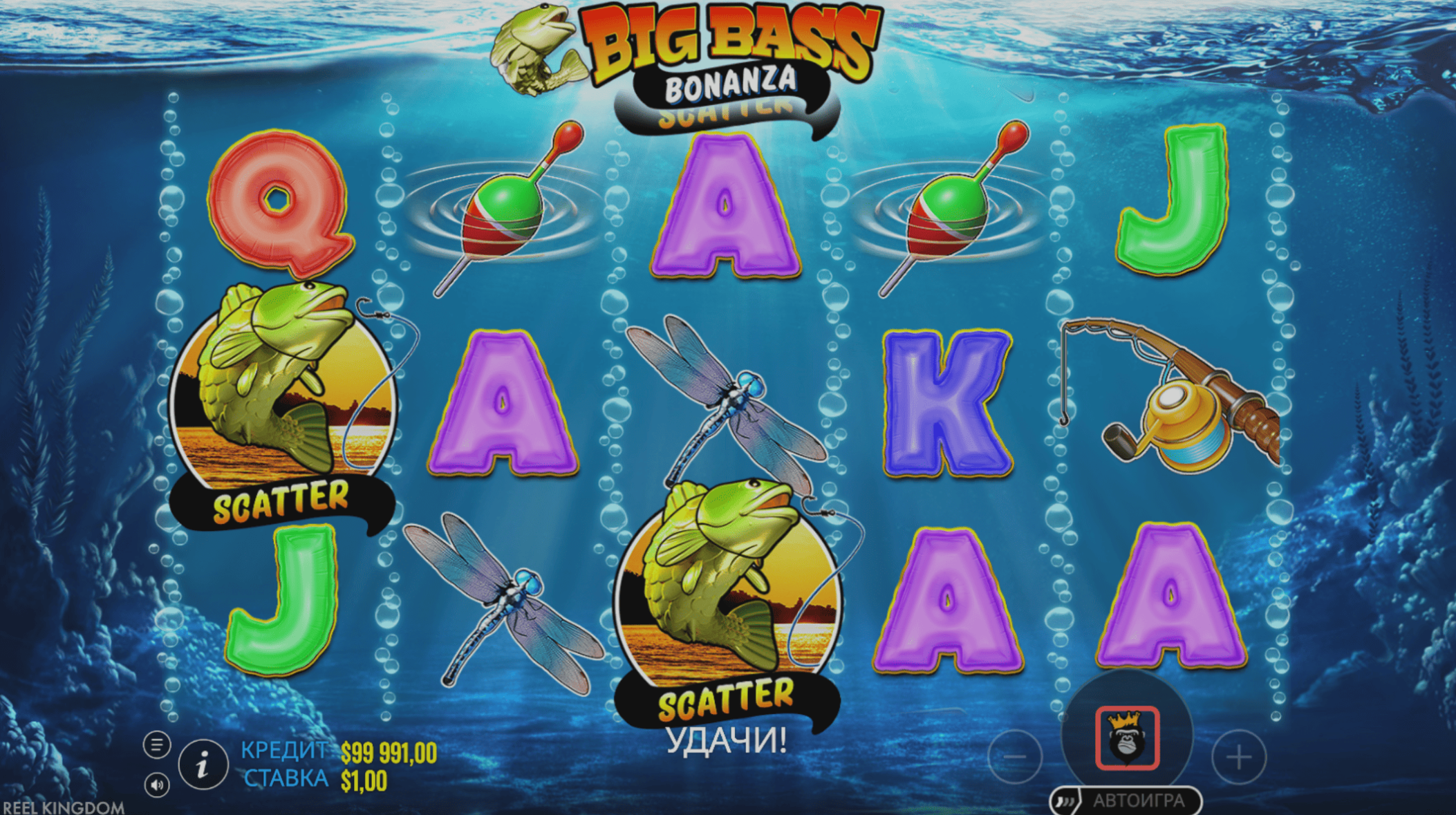 Big Bass Bonanza